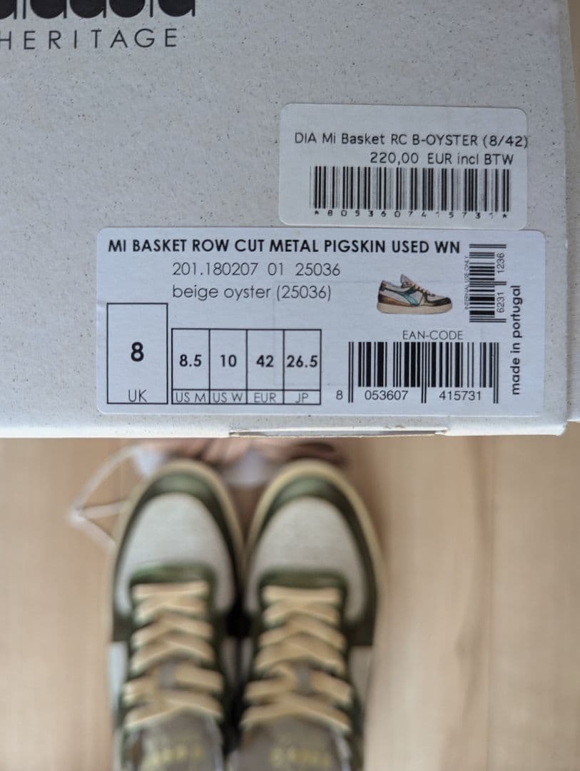 Diadora heritage　MI BASKET ROW CUT