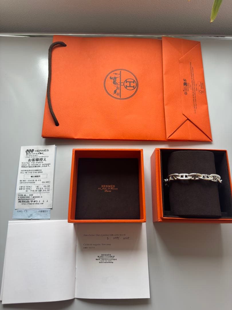【休日セール】HERMES エルメス　シェーヌダンクル　GM13