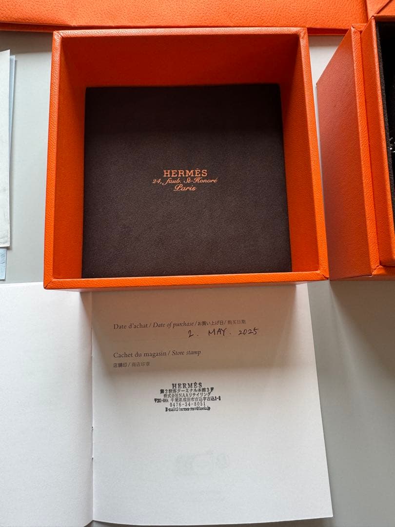 【休日セール】HERMES エルメス　シェーヌダンクル　GM13