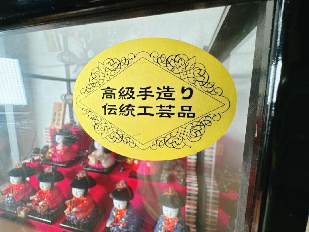 値下げ中：ひな人形【4段】アンティーク　江戸木目込　寿慶