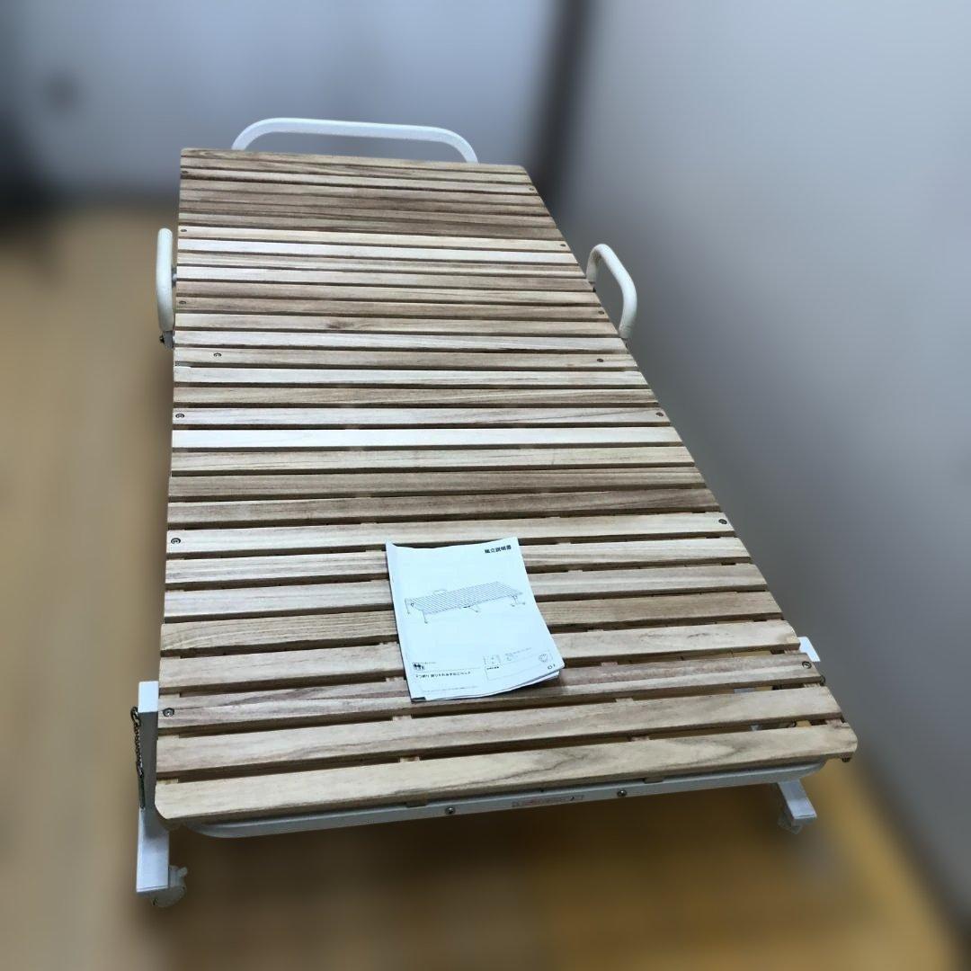 折りたたみ すのこベッド シングル スチールフレーム 112952-5-002