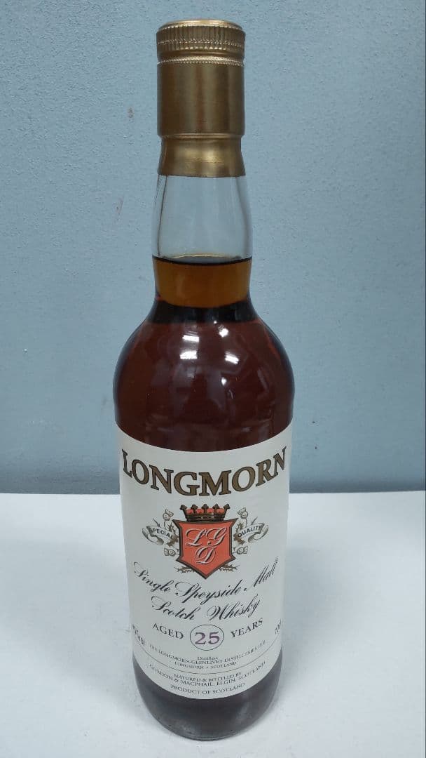 ロングモーン　25年