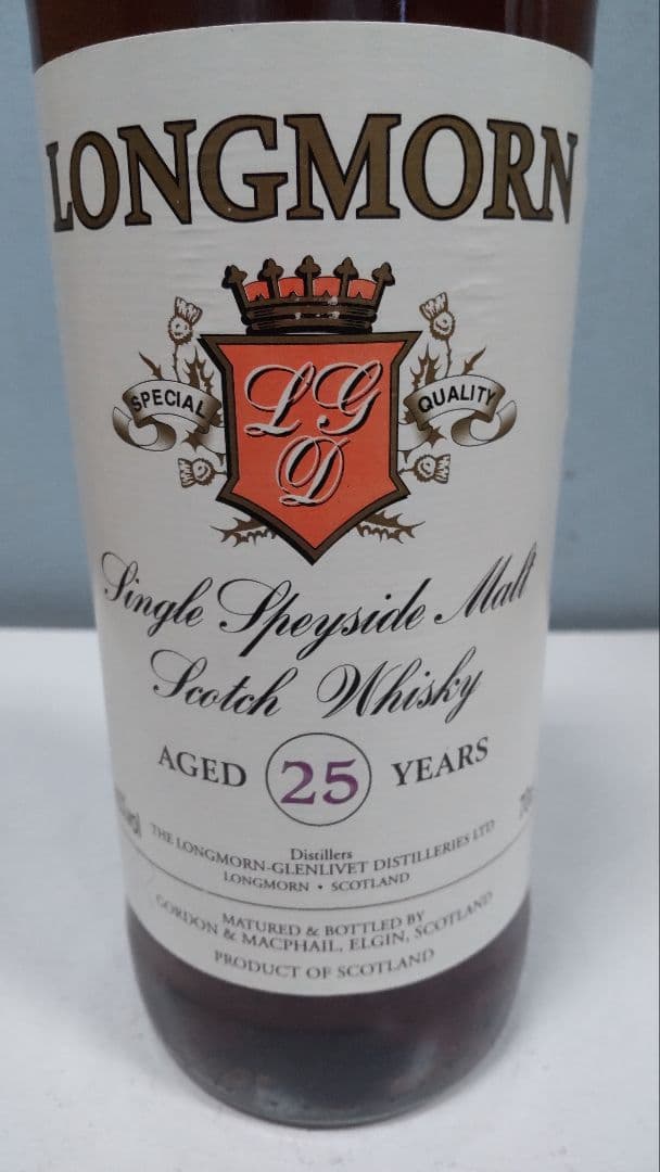 ロングモーン　25年