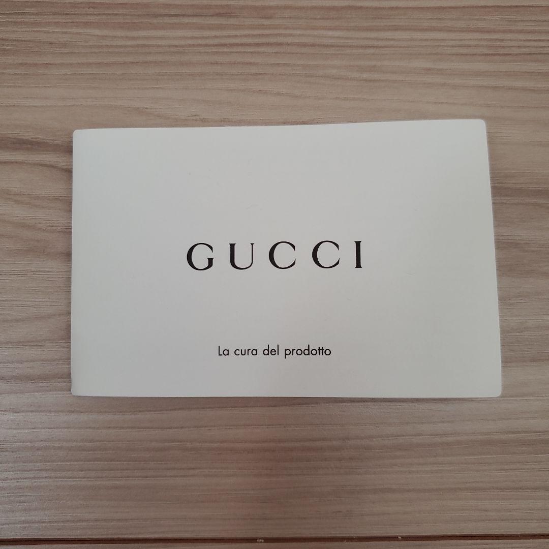 GUCCI ネオヴィンテージ ダッフルバッグ　GG スプリーム キャンバスレザー