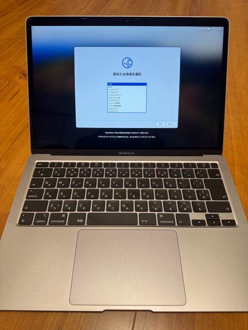 Apple MacBook Air 2020 Core i5 スペースグレー