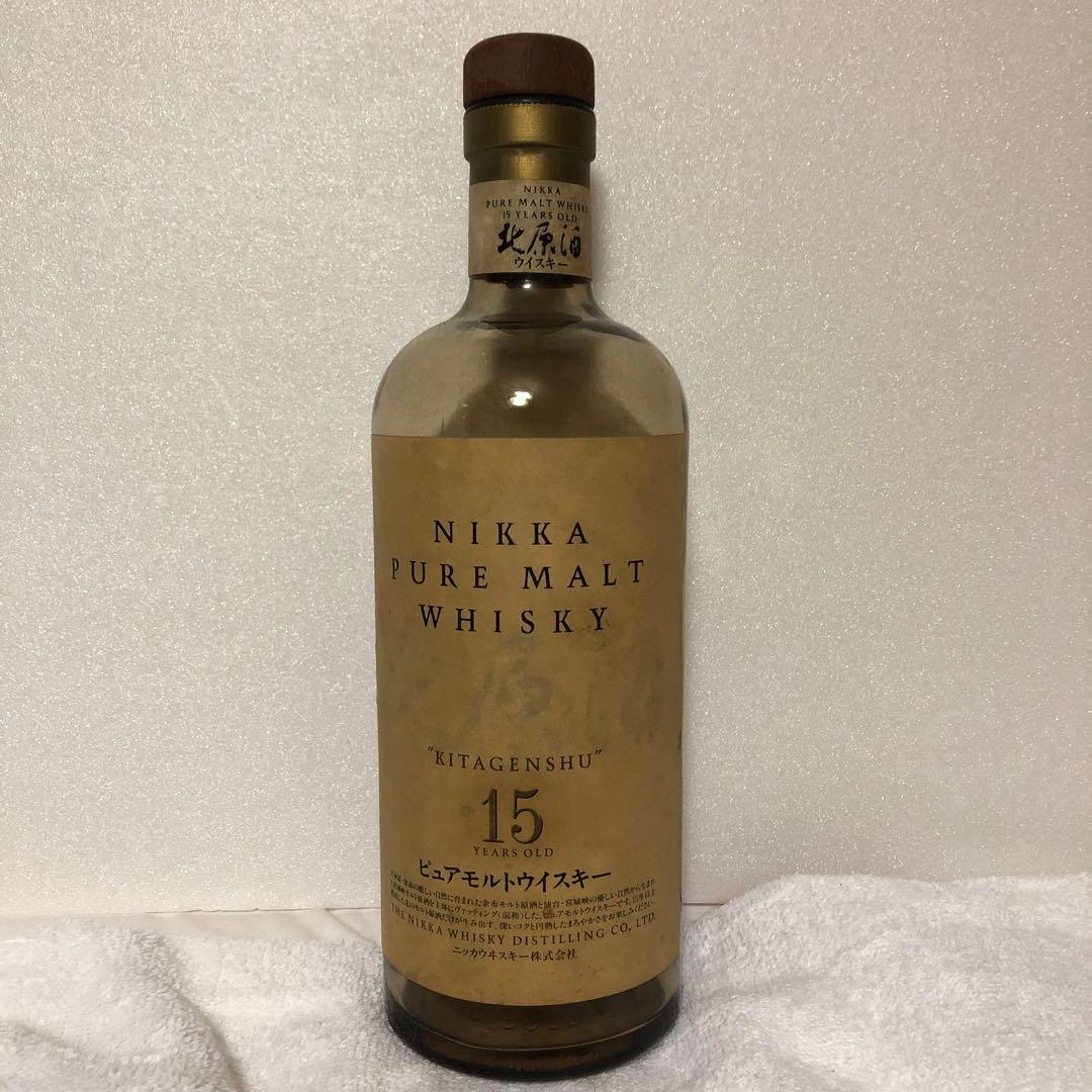 プレミアム　激レア　ニッカウイスキー北原酒750ml 空瓶