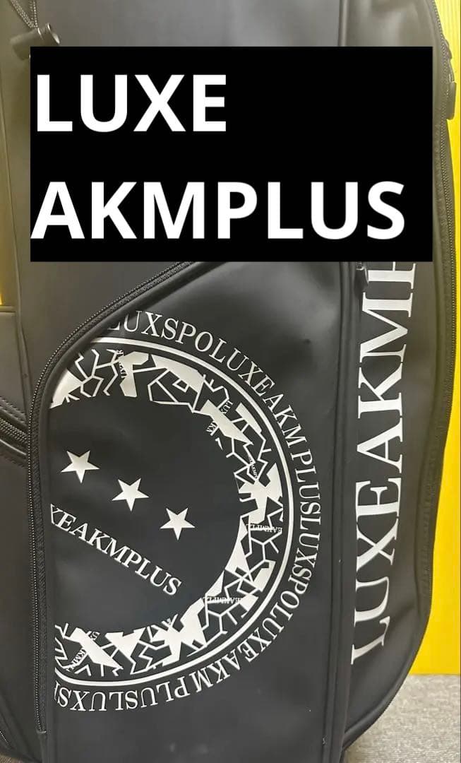[希少]LUXE AKMPLUS リュクスエイケイエムプラス　キャディバック