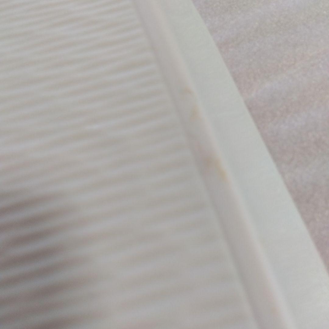 第一陶器　盛皿