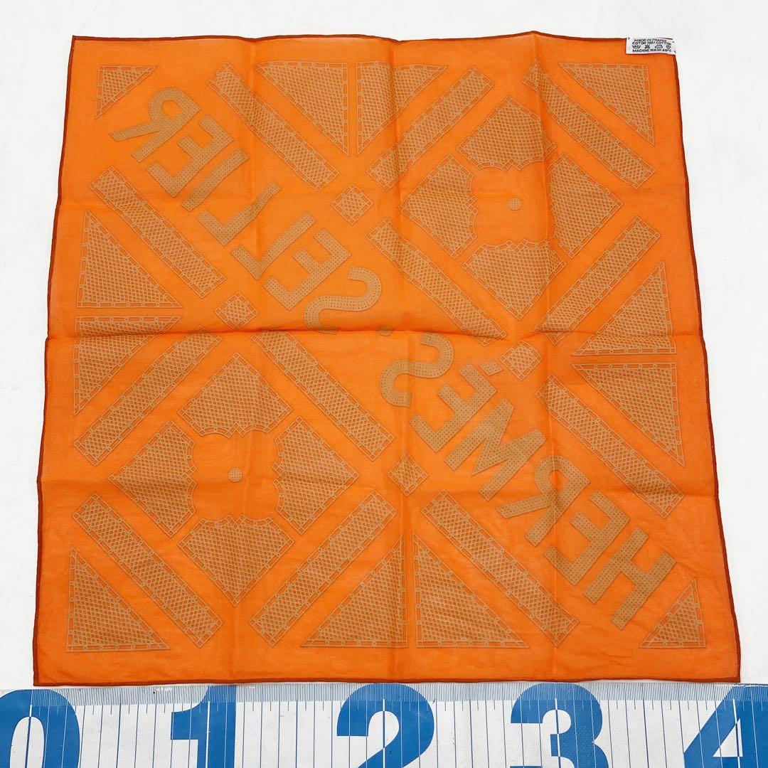 エルメス カレ40 オレンジ コットン スカーフ