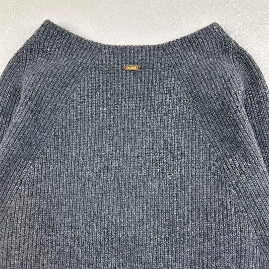 ミューズドゥーズィエムクラス 美品 ボートネック カシミヤシルク混 ワイドニット