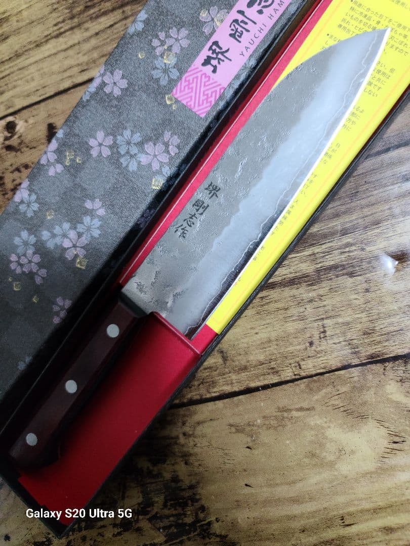 三徳　包丁　梨地　銀三鋼