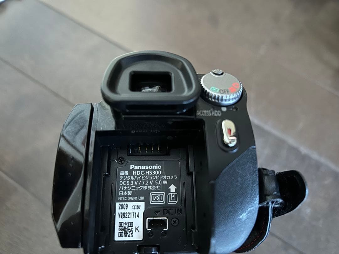 Panasonicデジタルハイビジョンビデオカメラ