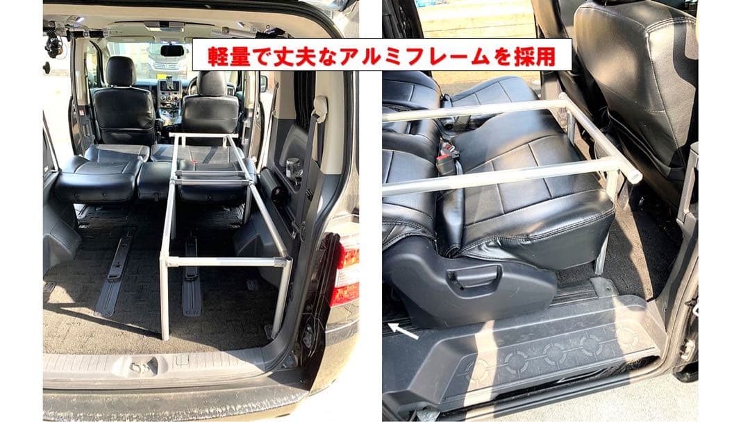 デリカD5 フルシングルベッドキット　キャップ　キャリア1