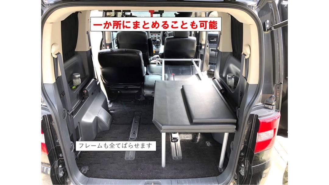 デリカD5 フルシングルベッドキット　キャップ　キャリア1