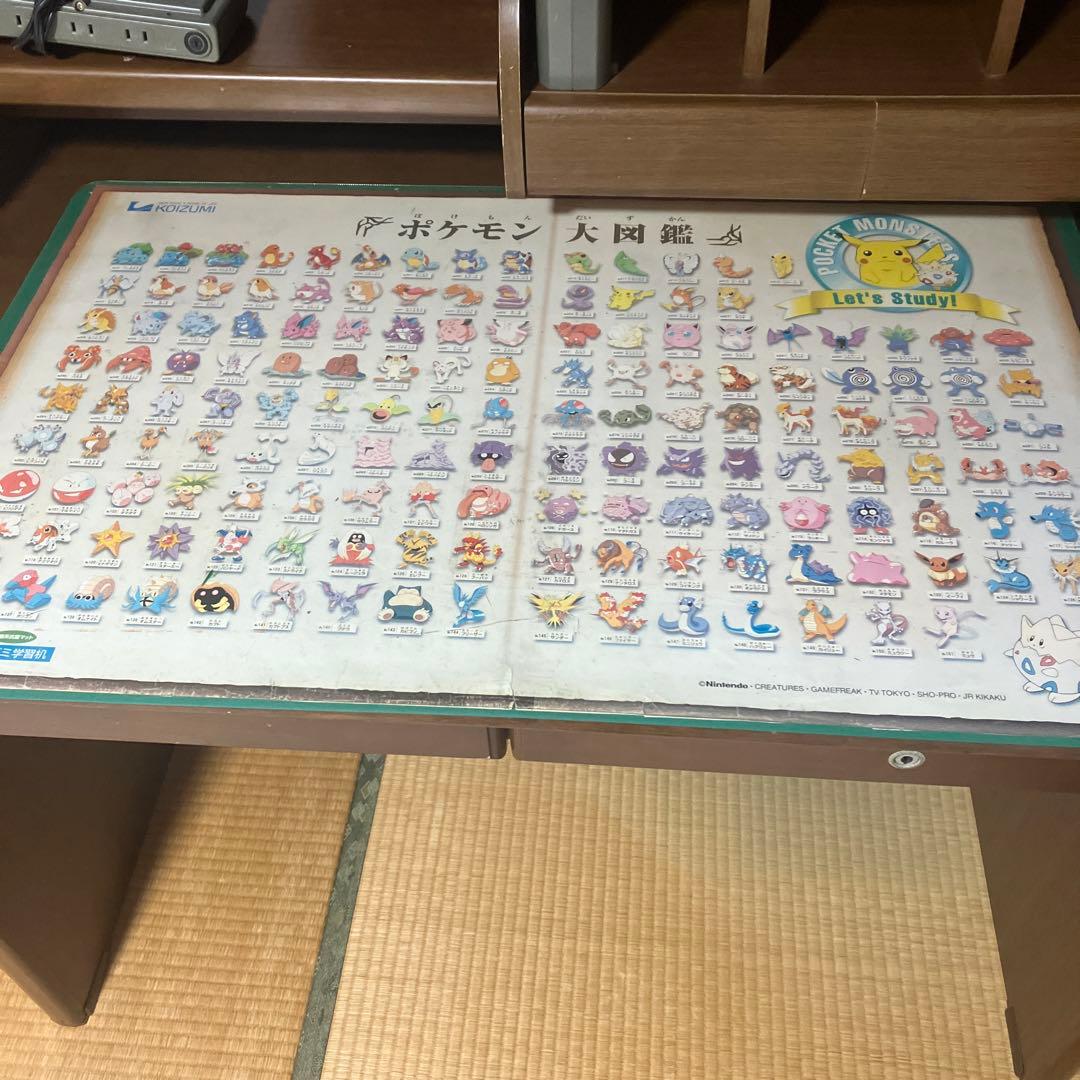 高級くろがね学習机　本体のみ② 最安値です！