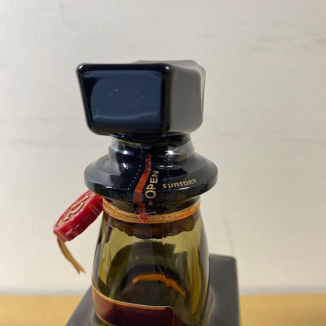  Salute 21年 &  12年 セット