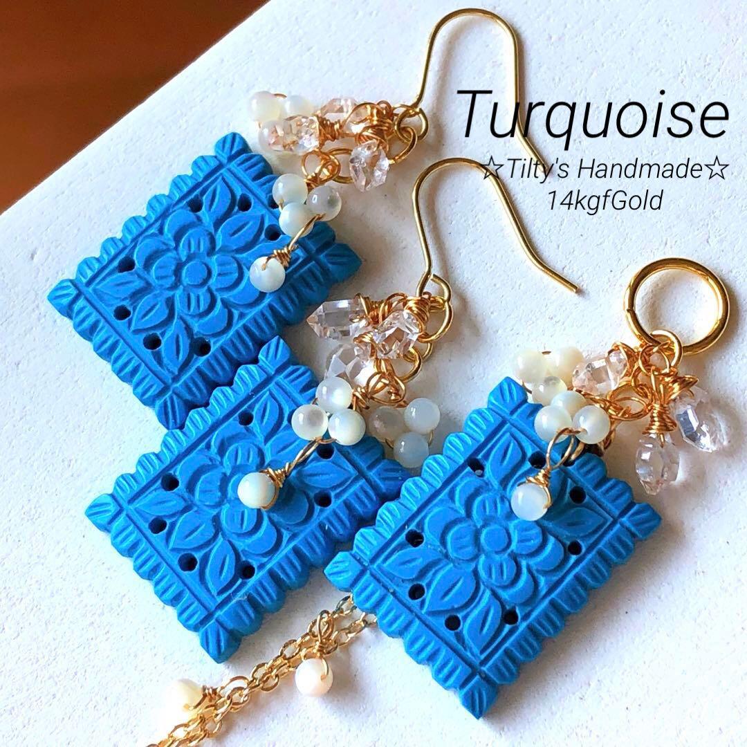 ふーこの部屋様 リクエスト 3点 まとめ商品