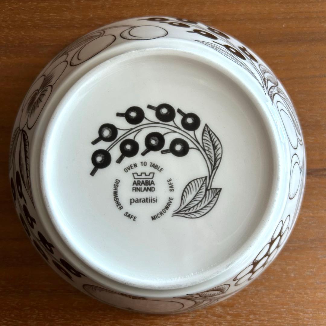 アラビア ブラックパラティッシ ボウル 旧ロゴ