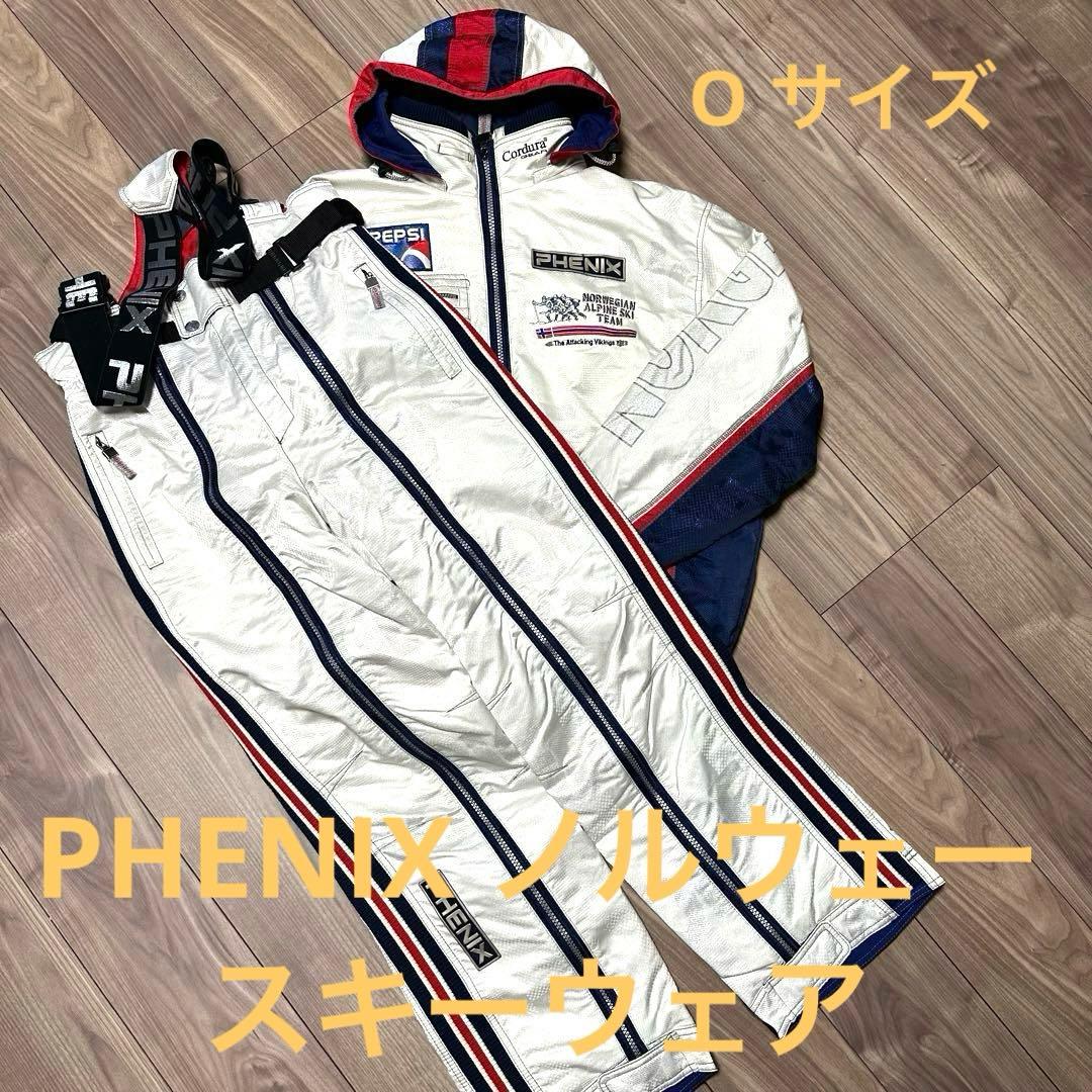 PHENIX スキーウェア 上下セット ノルウェー代表レプリカ