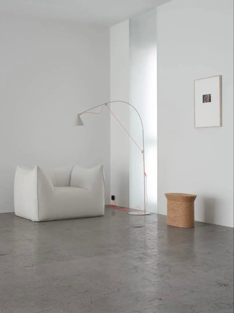 フロアスタンド Midgard Ayno Floor Lamp Grey Orange