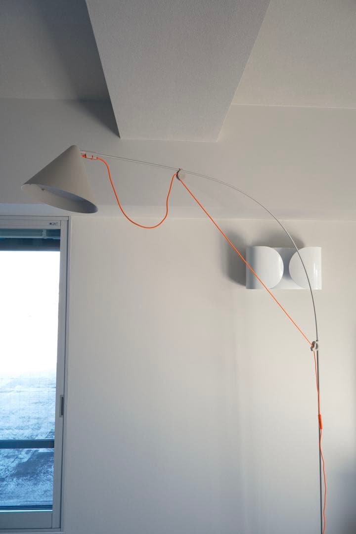 フロアスタンド Midgard Ayno Floor Lamp Grey Orange