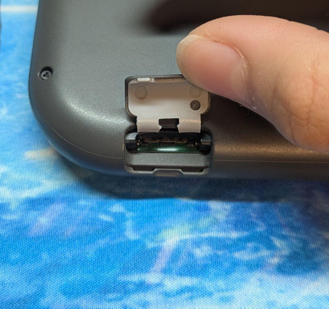 ま*め様 [ Switch Lite ] グレー 本体〈収納バッグ＆ACアダプタ