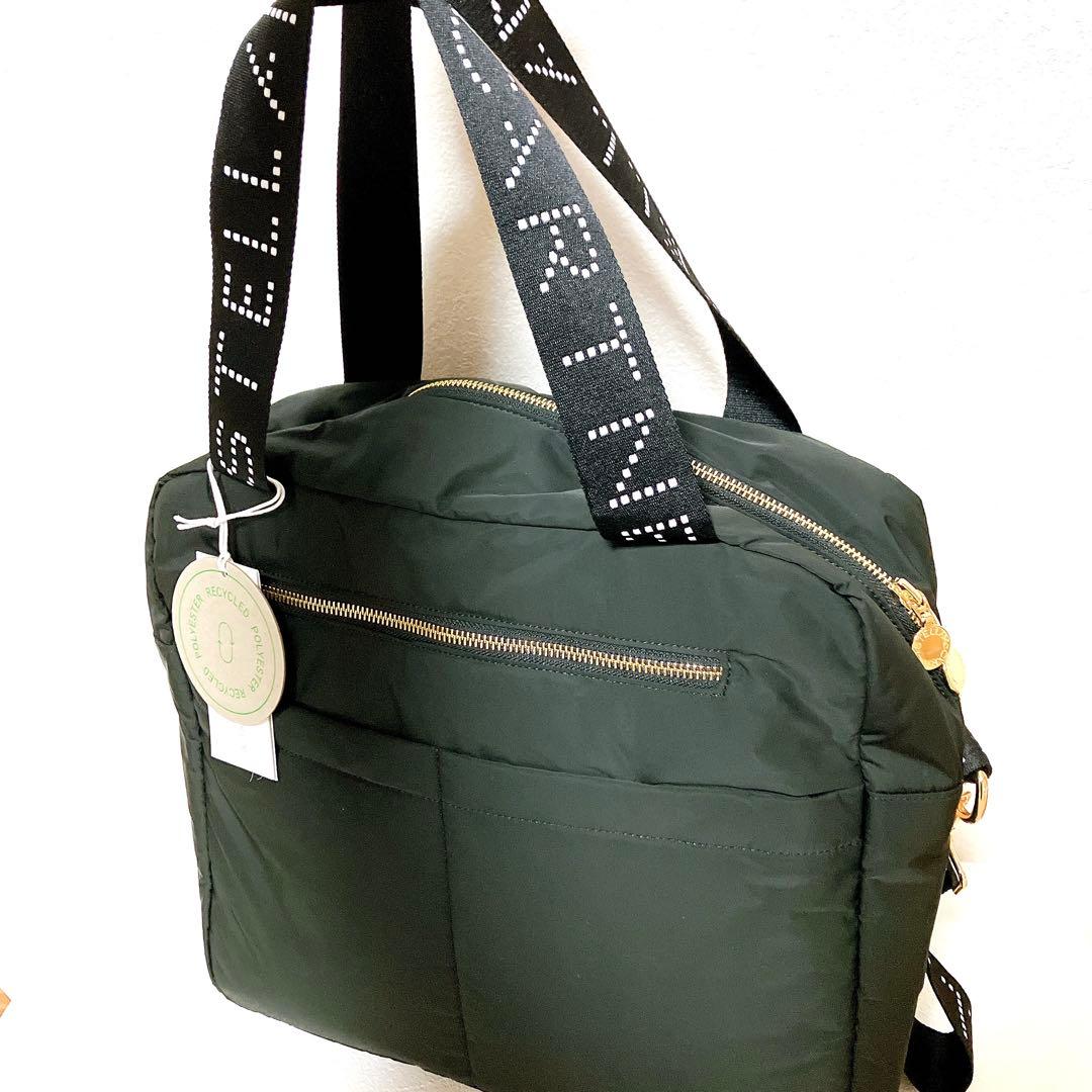 ステラマッカートニー マザーズバッグ 3way ショルダーバッグ