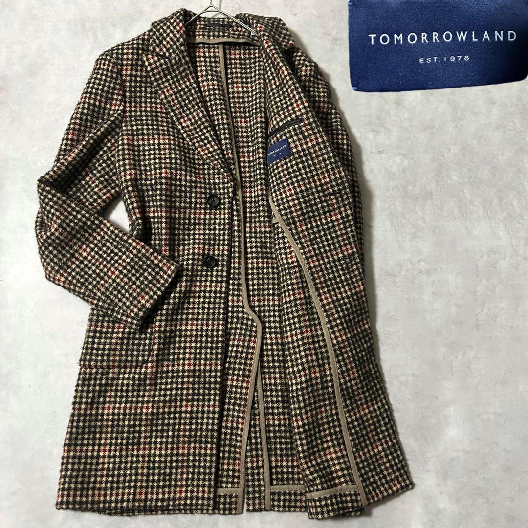 美品 トゥモローランド チェスターコート アルパカ混 モヘヤ混 千鳥格子 近年