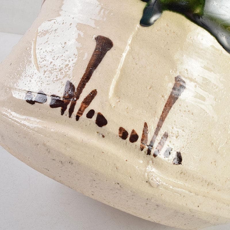 茶道具　人間国宝　荒川豊蔵作　織部　水指　共箱　M　R9156B