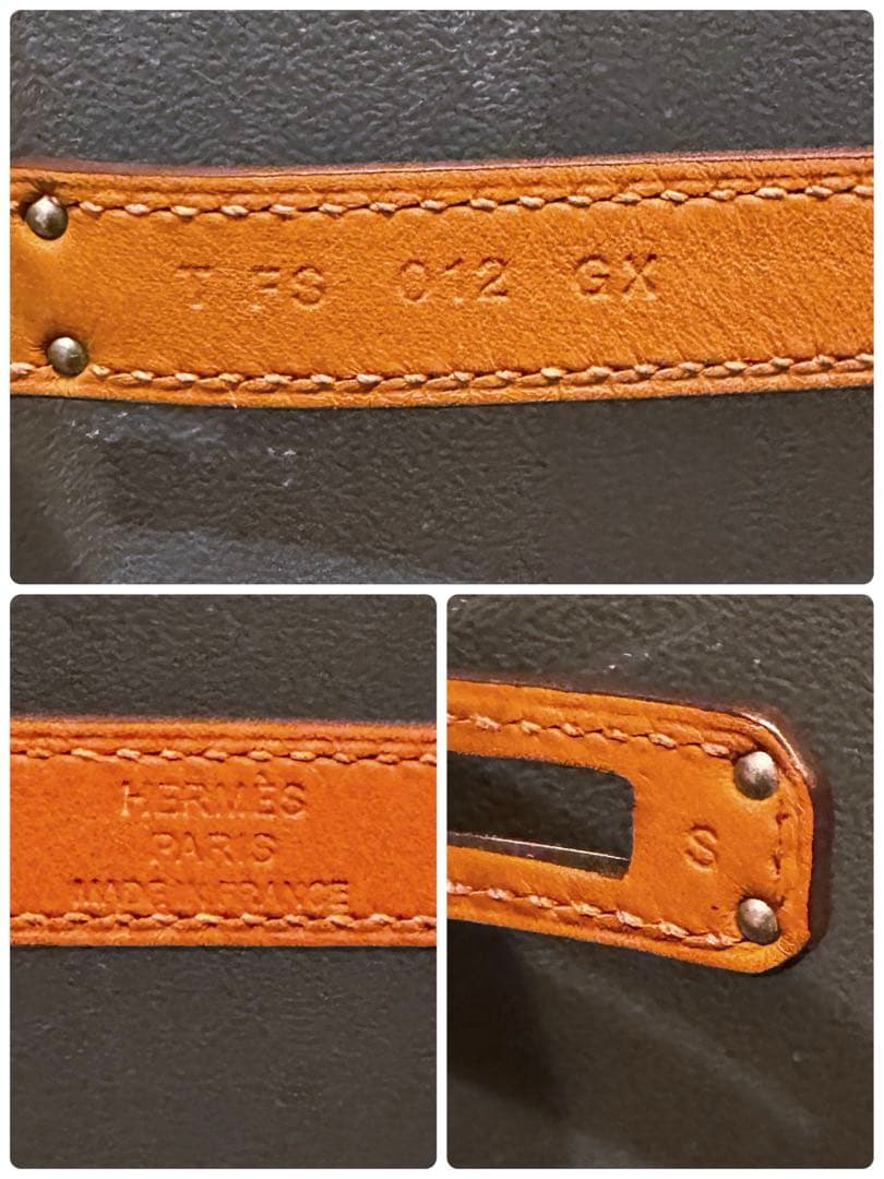 HERMÈS ケリー ドゥブルトゥール エトゥープ × SV金具 S（T刻印）