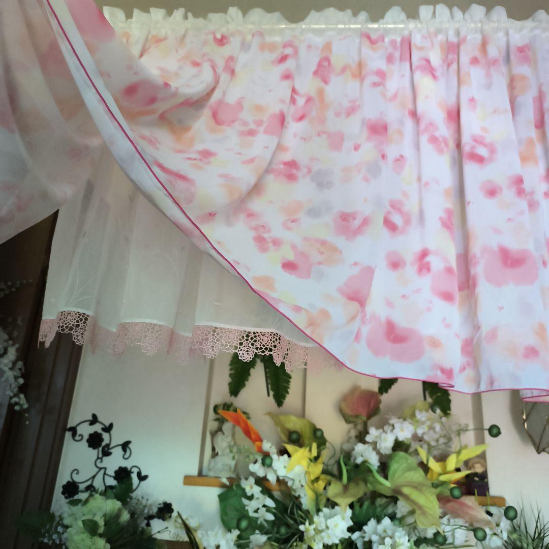 カフェカーテン【ピンクタイガー様オーダー品　2枚重ね　リバーシブルデザイン】