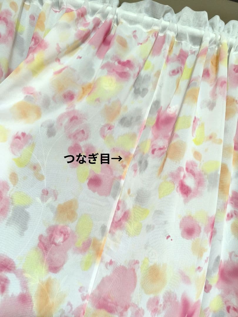 カフェカーテン【ピンクタイガー様オーダー品　2枚重ね　リバーシブルデザイン】