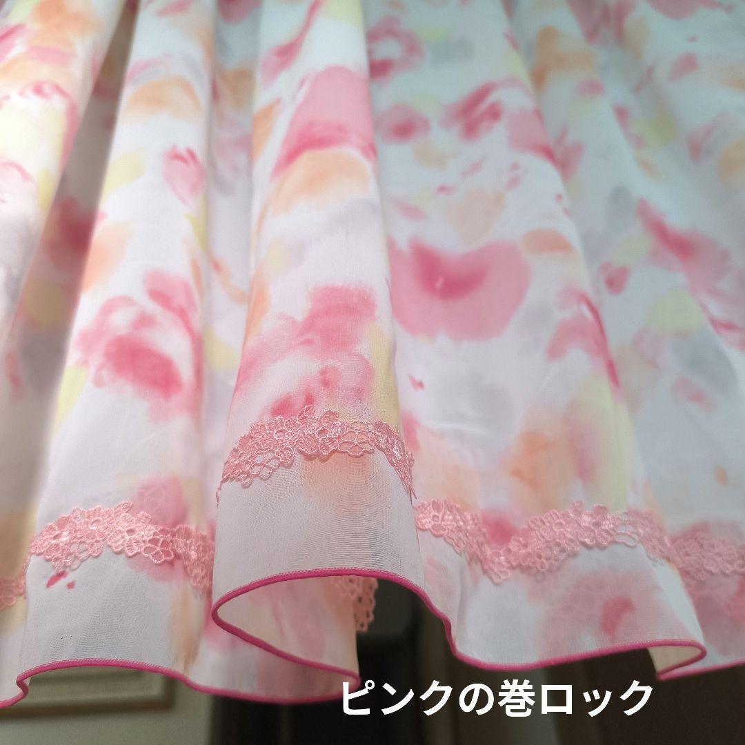 カフェカーテン【ピンクタイガー様オーダー品　2枚重ね　リバーシブルデザイン】