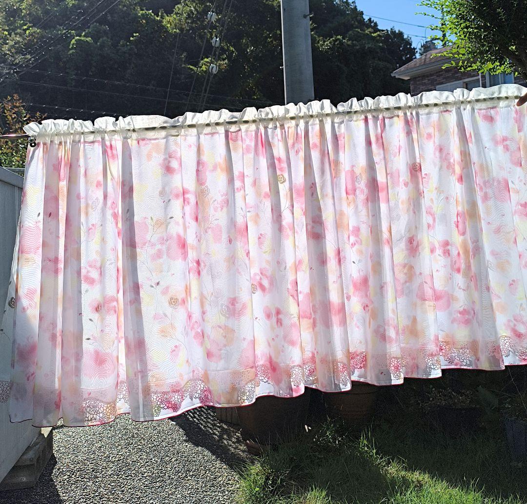 カフェカーテン【ピンクタイガー様オーダー品　2枚重ね　リバーシブルデザイン】