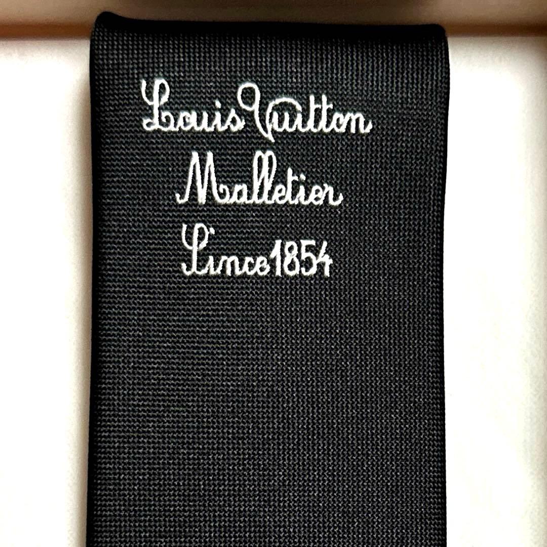 ルイ ヴィトン ネクタイ・LV マルティエ 新品 未使用