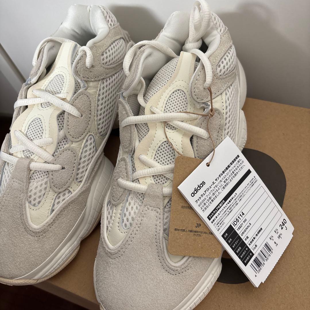靴 Yeezy 500