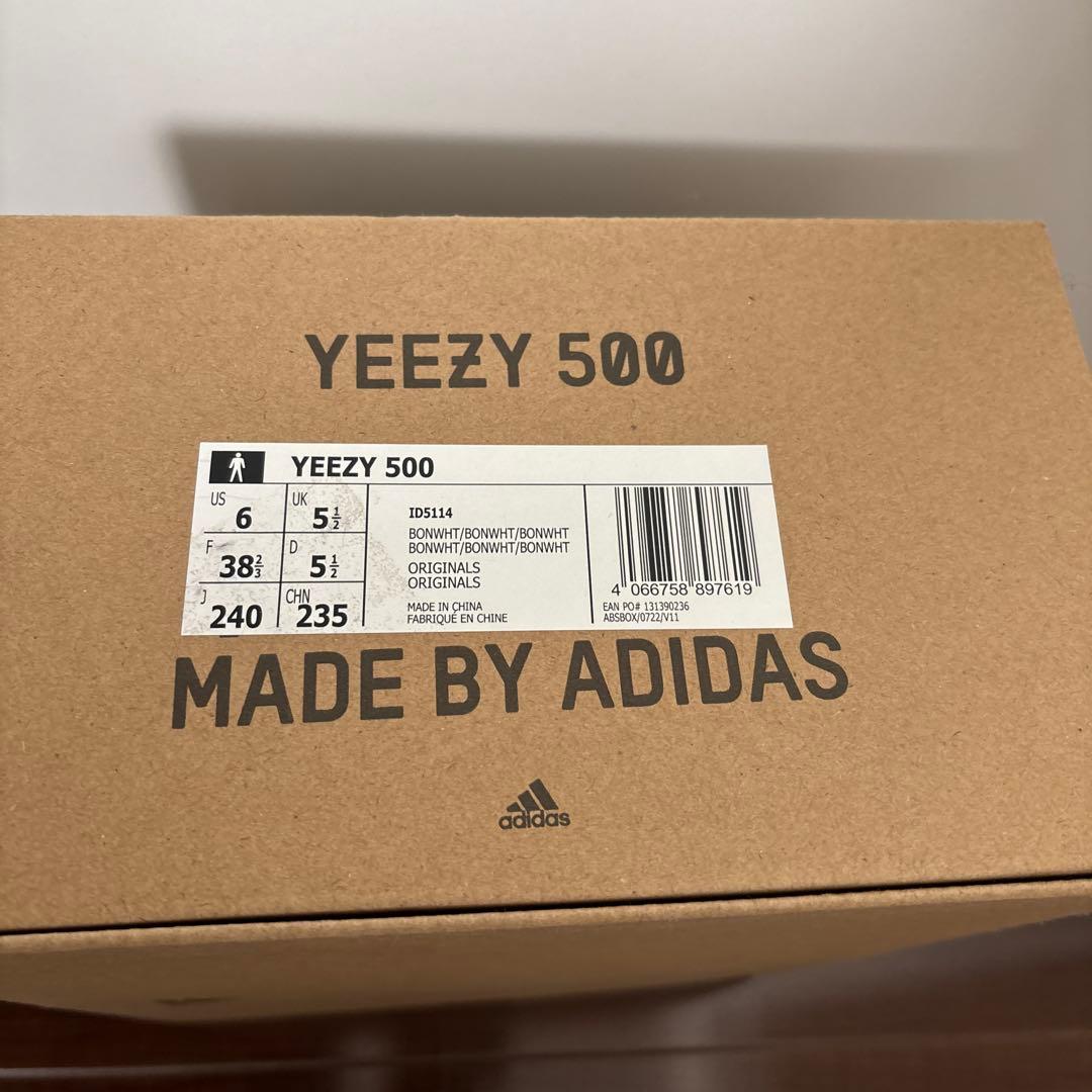 靴 Yeezy 500