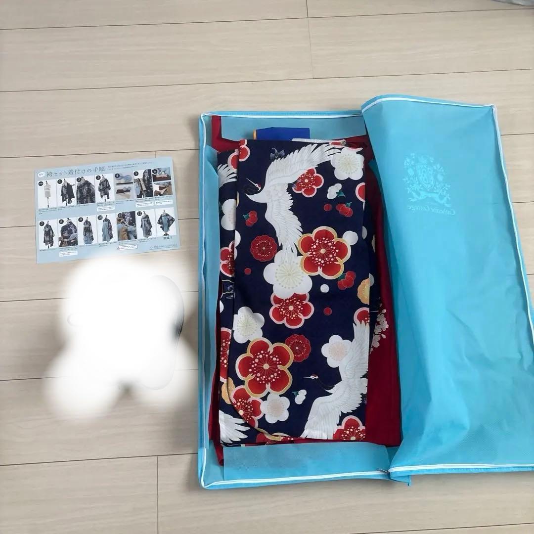 a...　袴　着物　110cm 卒園式　キャサリンコテージ　鶴　花　紺　赤