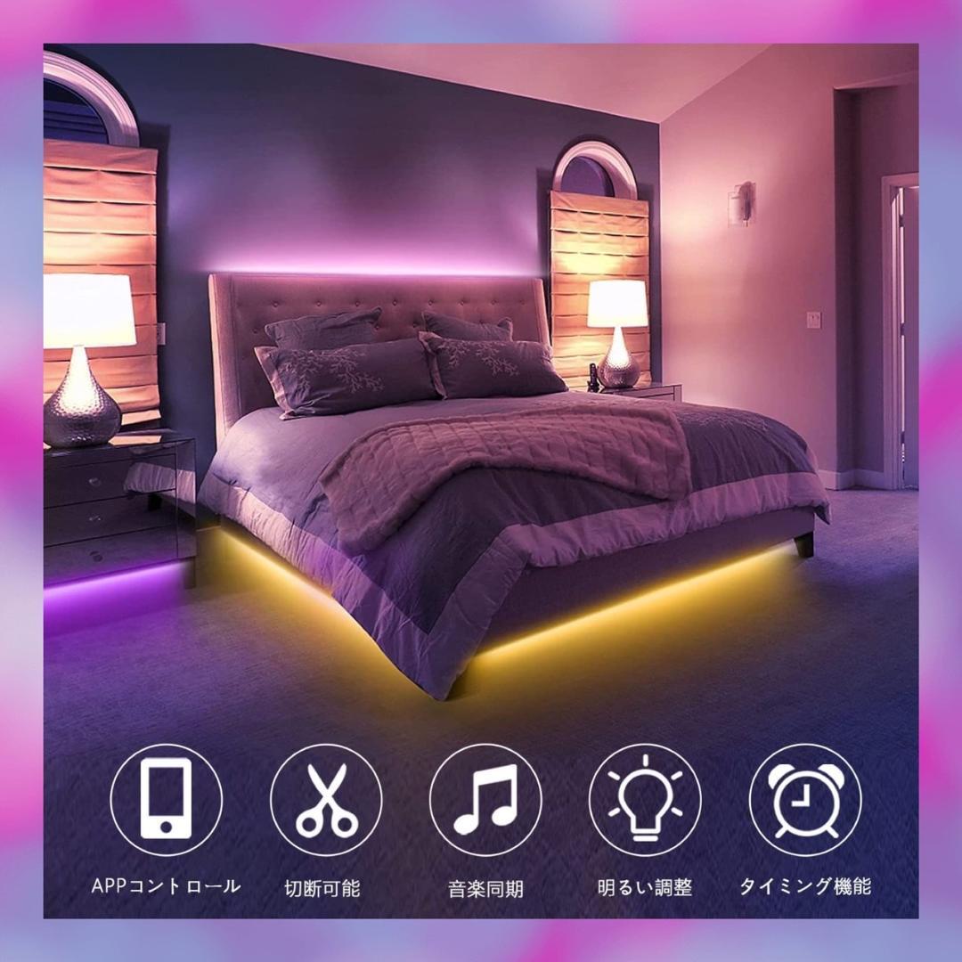 ❤超ロング40m❣音楽連動でより魅惑的で幻想的な光の演出♪❤最新テープライト