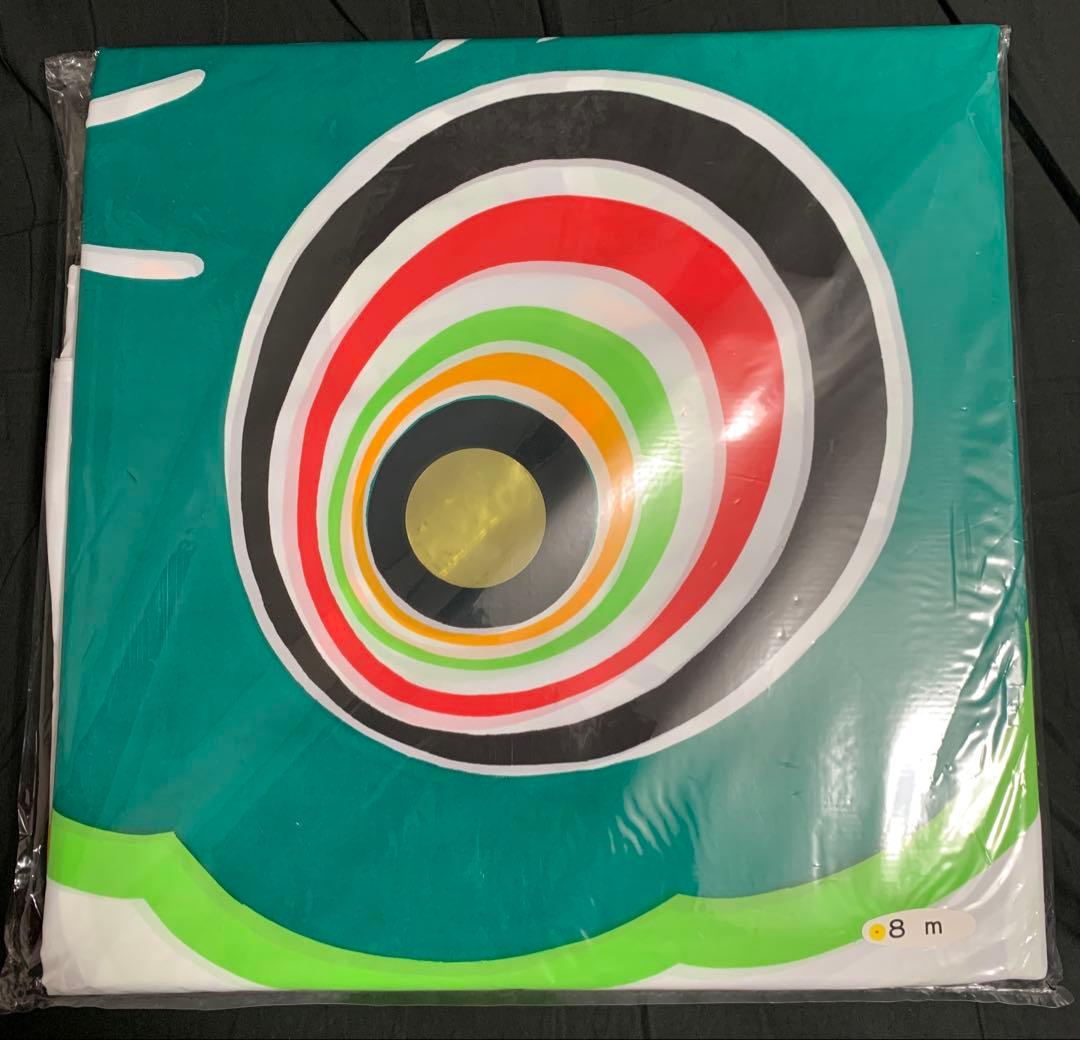 【美品】　鯉のぼり　単品　緑　8m