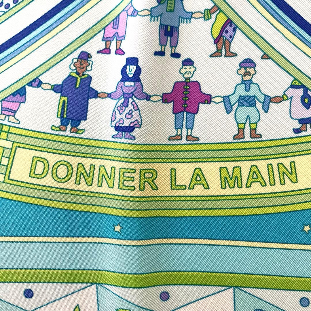 大人気☆エルメス☆スカーフ☆カレ90☆DONNER LA MAIN☆シルク☆青系