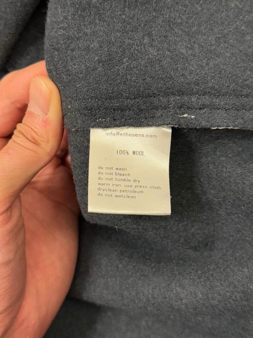 エトセンス　コート