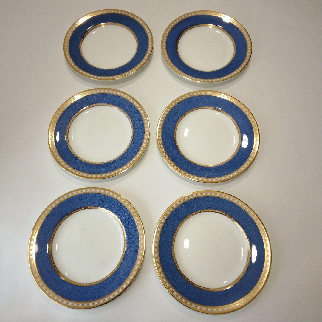 ウェッジウッド　ユーランダー　パウダーブルー　プレート　6枚セット　15.5cm