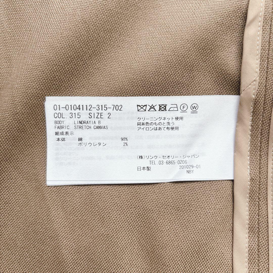 白いひつじ様　Theory パンツスーツ STRETCH CANVAS ノーカラ