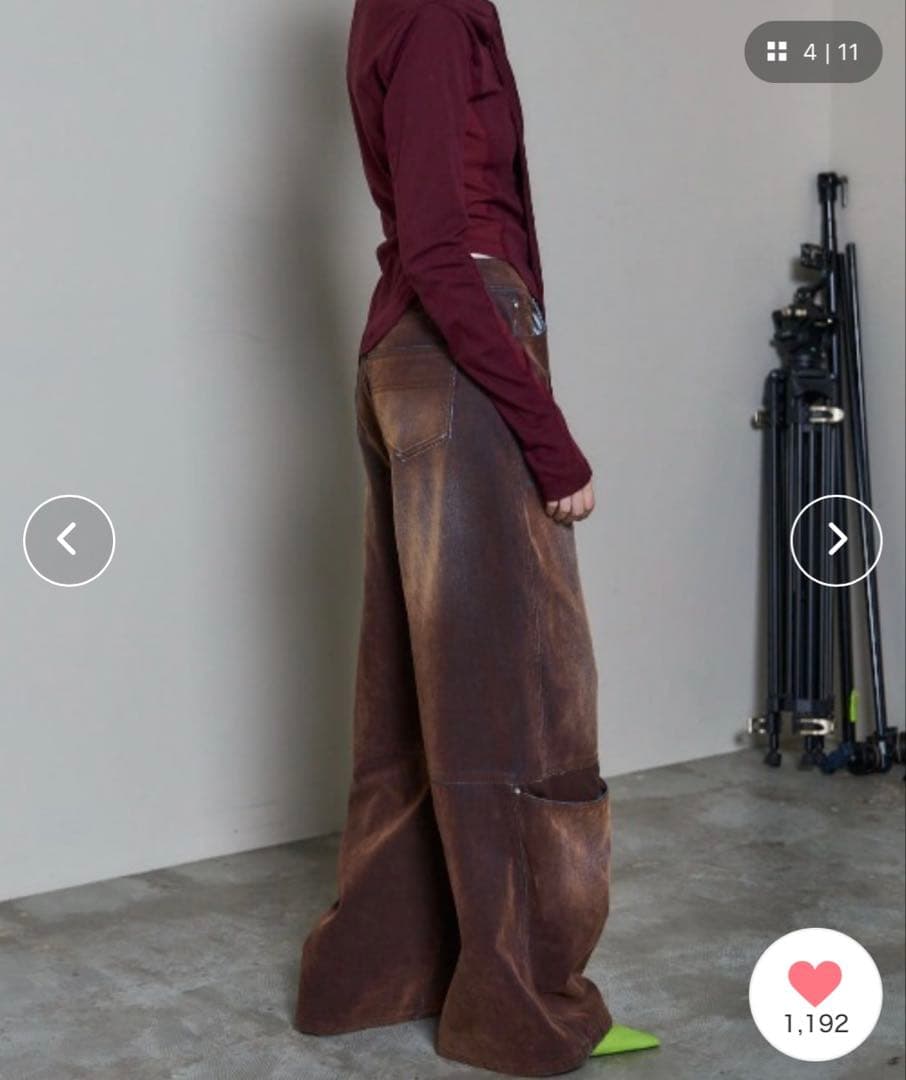 メゾンスペシャル カバーレッグフロッキーデニムパンツ