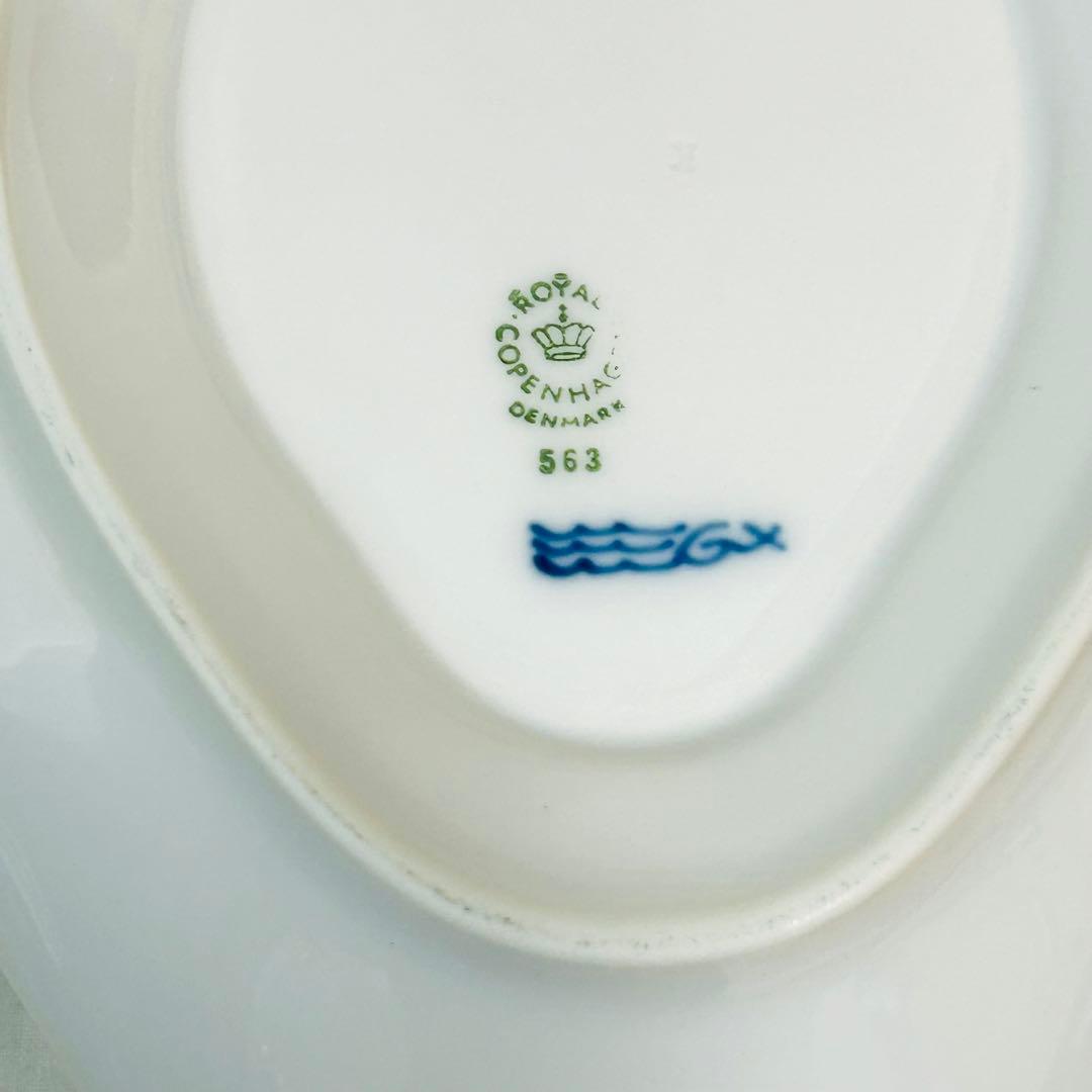 美品✨ロイヤルコペンハーゲン　ソースボード　ブルーフラワー