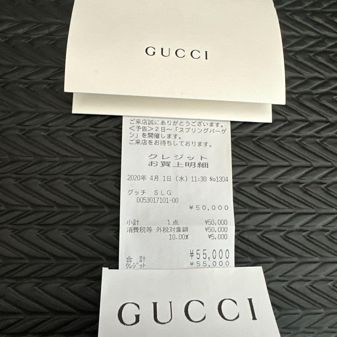 グッチ　ケース　カードケース　コンパクトウォレット