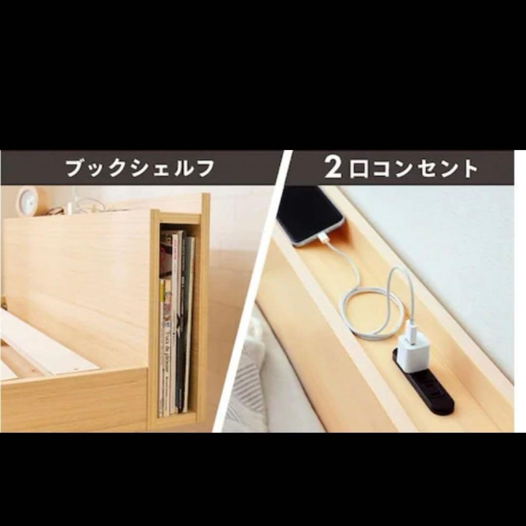 シングルすのこベッド 木製 高さ調整可能