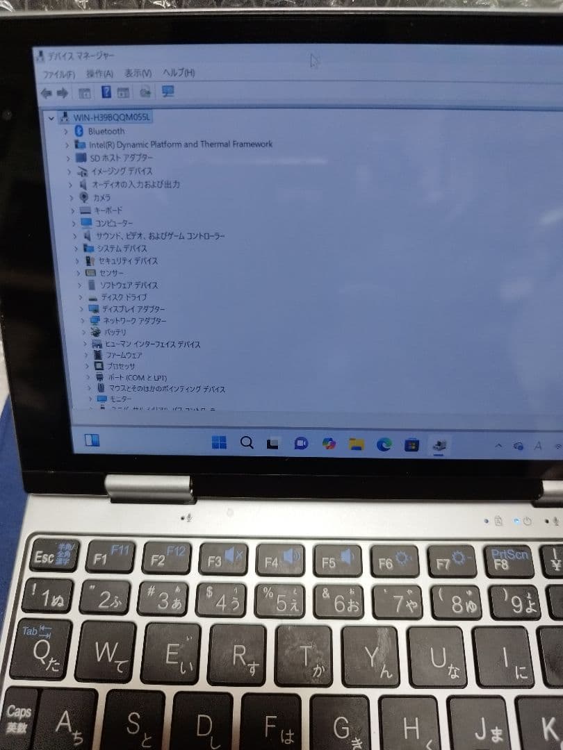 NANOTE UMPC-01-SR 7インチ Windows11ドン・キホーテ