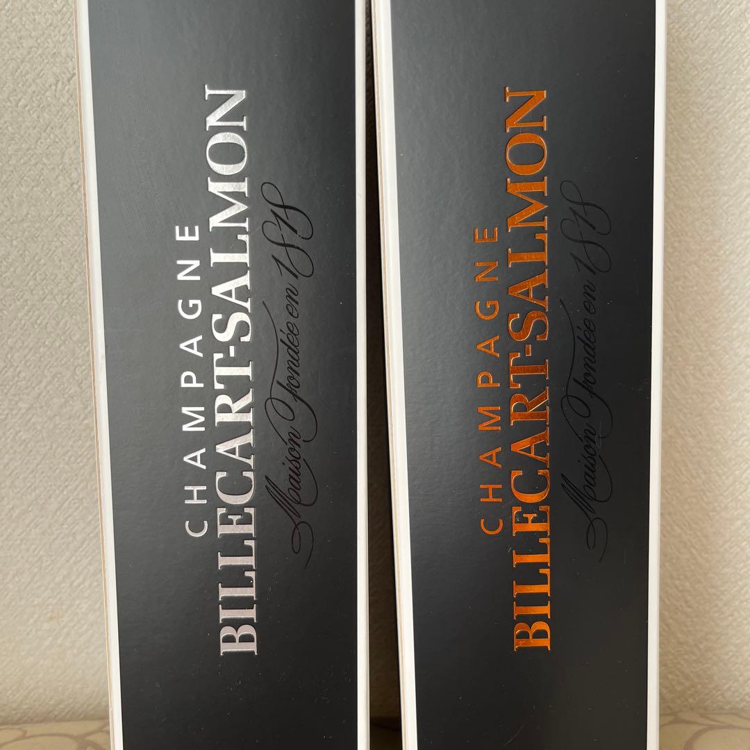 ビルカールサルモン　シャンパーニュ2本セット